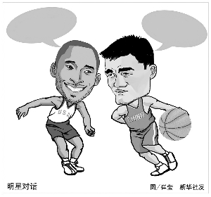 择怪物刷新