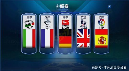表现亮眼