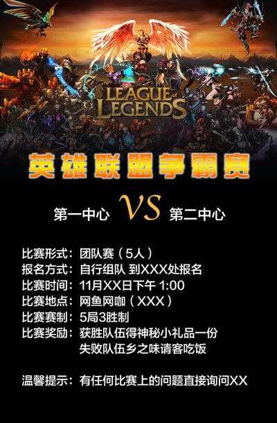 扮演不可忽