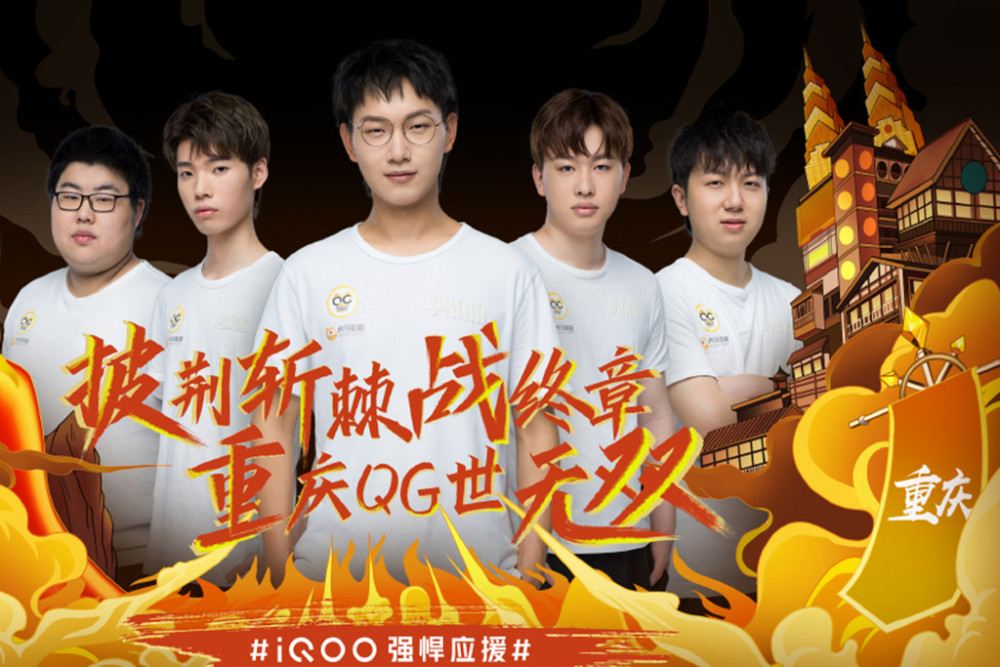 步结合精准