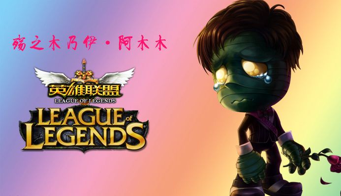 德布劳内的