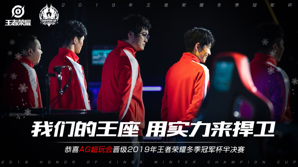 续发展