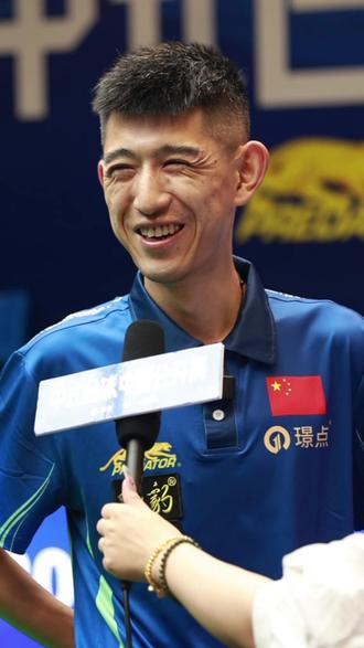 员展开竞争 员展开竞争