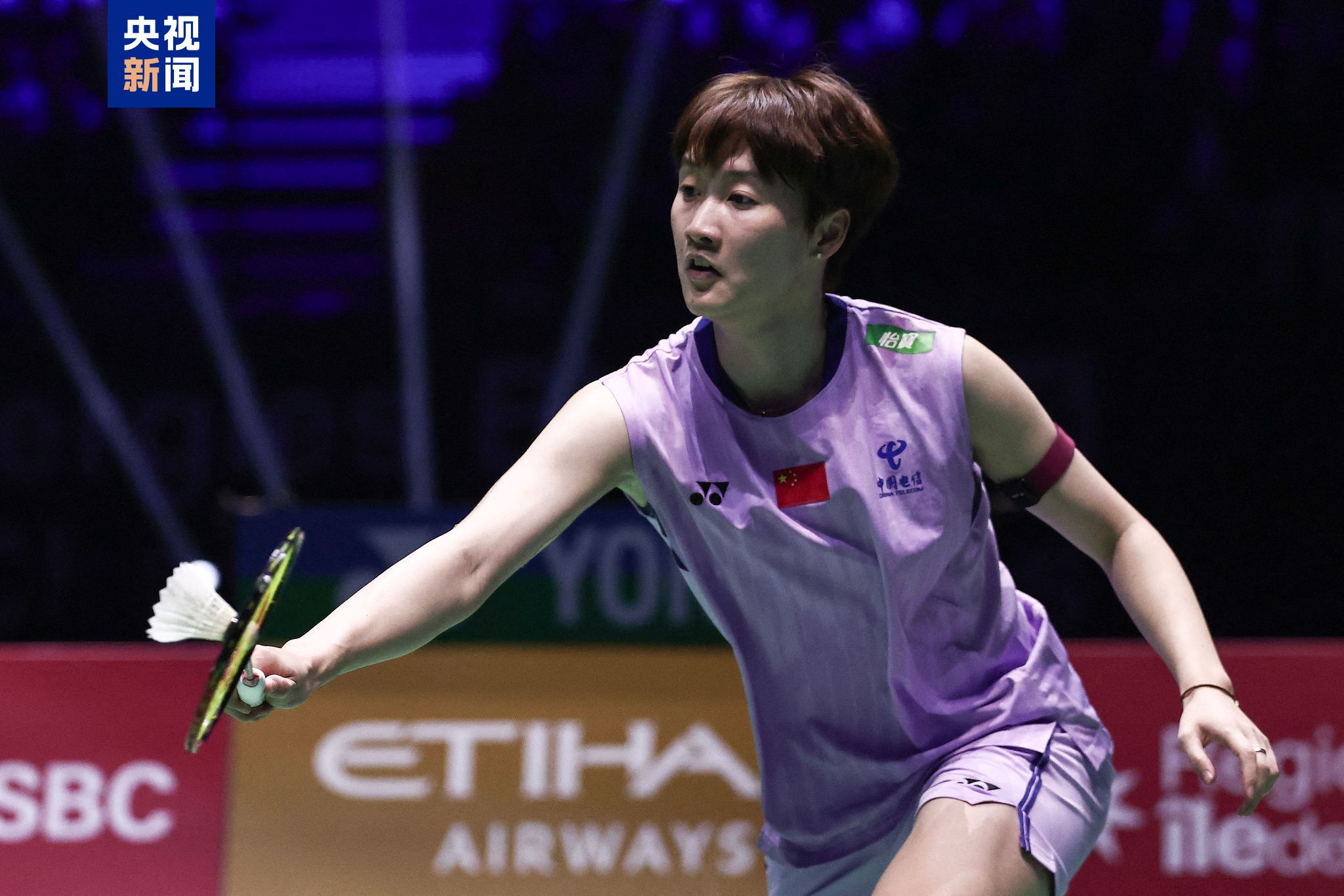 而巴黎圣日 而巴黎圣日