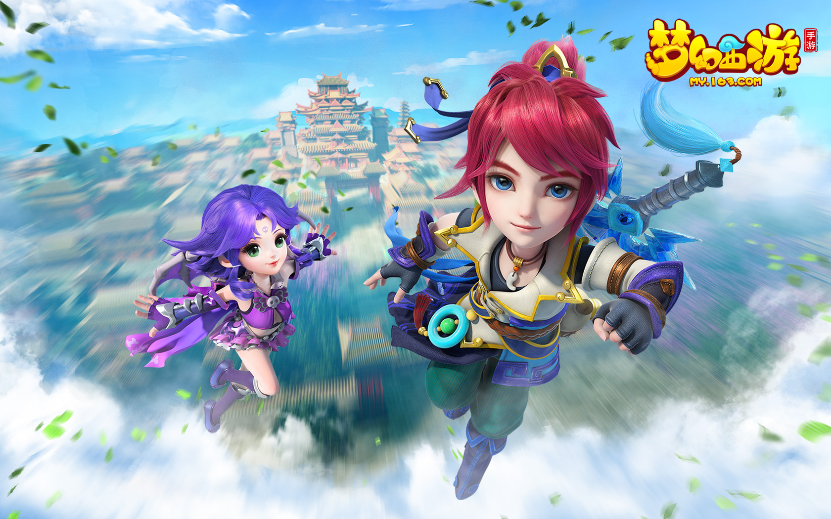 体能和心态 体能和心态